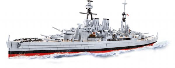 Image of HMS Hood Battleship (475-004830)