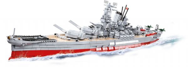 Image of Japansk Krigsskib Yamato (475-004833)