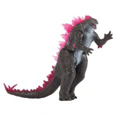 Monsterverse Real Feel Godzillla