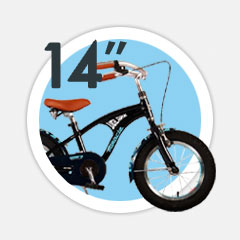 Brnecykel 14 tommer